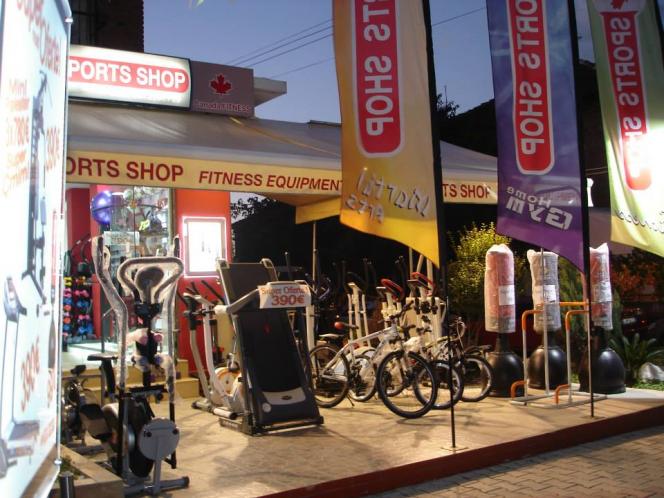SPORTS SHOP ALBANIA