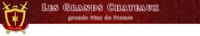 Les Grands Chateaux