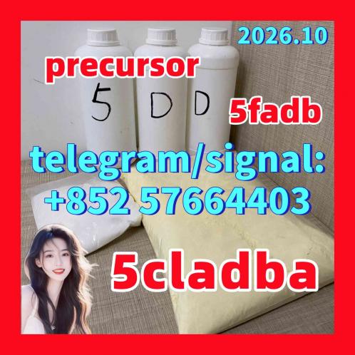 Adbb, 5c, 5cl, 5cladba, 5cl-adb-a, 5cl-adb,