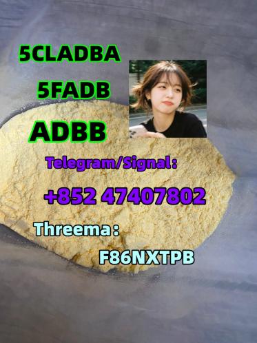 5cladba precursor raw factory price material