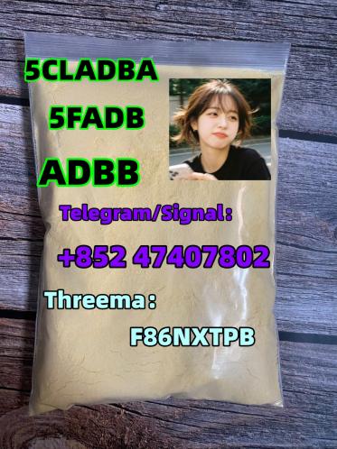 5cladba raw material 5CL - ADB - A precursor raw 5cladba 5f adb