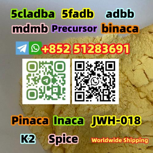 Sell ADBB，ADB-BINACA，ADB-BUTINACA cas 1185282-27-2 powder