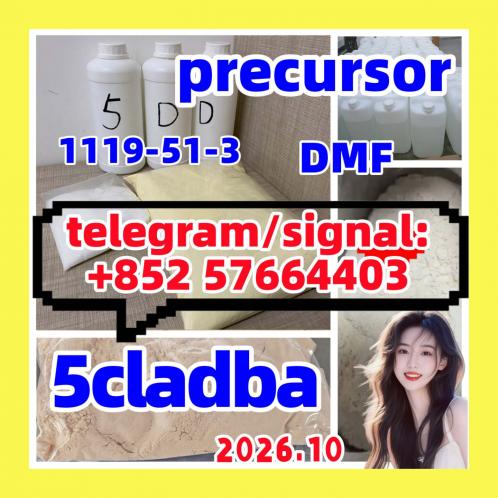 5cladba, 5cladb, adbb precursor powder
