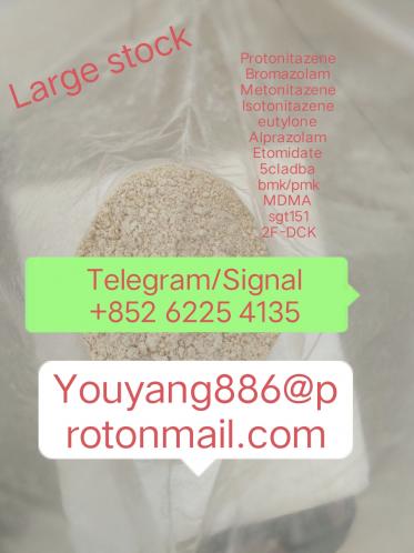 5cladba precursor raw material 5cl-adb adbb eutylone bromazolam sgt151