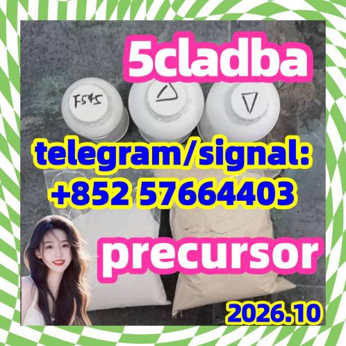 5cladba, 5cladb, 5cl, 5c, 5fadb, 5F-ADB, 