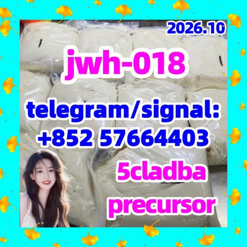 5cladba Original Product Name 5clAdba