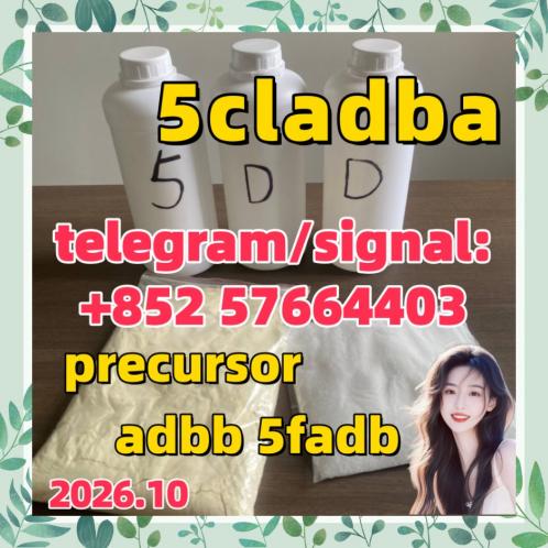 5cladba,5CLADBA,5cl,5ck-adb-a,yellow