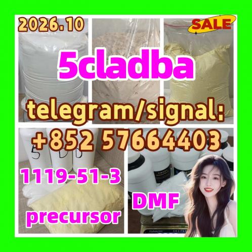 5cladba 5cl-adb-a Materials in stock i