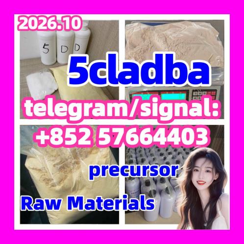 5c 5cladba adbb jwh-018 2709672-58-0