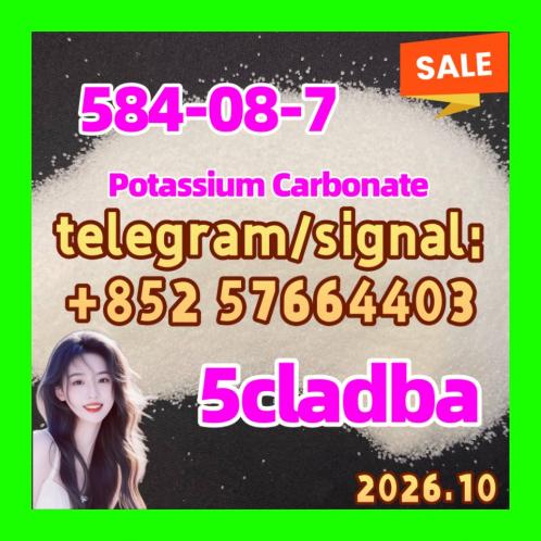Buy 5cl-adb-a precursor | Best 584-08-7  potassium carbonate 