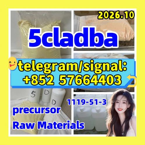 Strong 5cladba raw materials 5CL - ADB