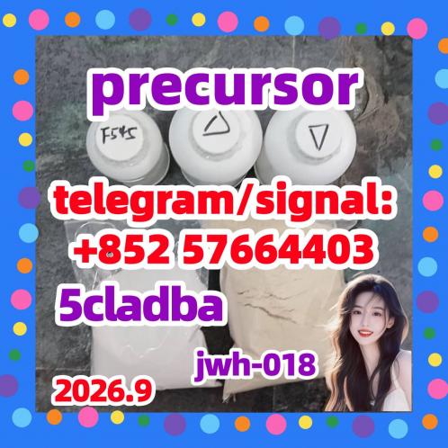5cladba precursor 5cl raw materials 5cladb