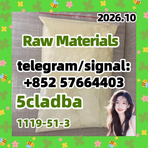 5cladba Original Product Name 5clAdba