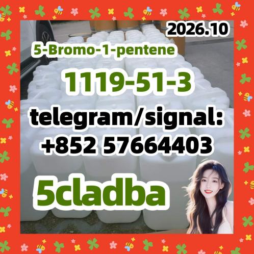 10.2026: 5cladba 5f Raw material