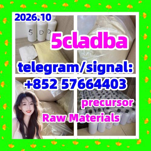 Factory Wholesale 5cladba With Good