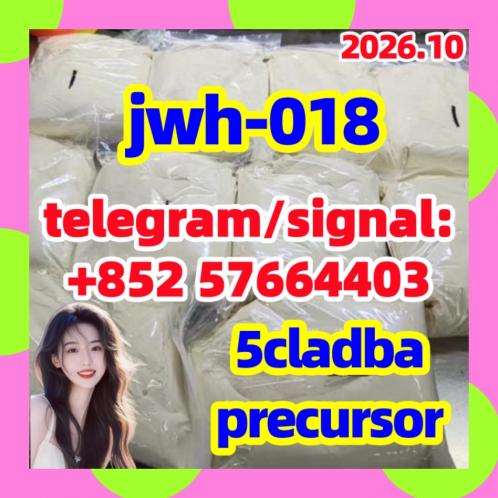 5cladba raw material 5CLADBA precursor
