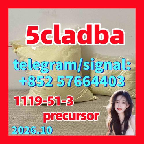 BUY 5CLADBA, 5CL-ADB A, 6CLADBA