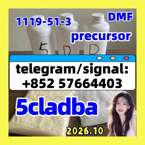 5cladba raw material 5CL ADB A precurso