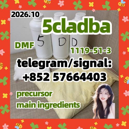 5cladba raw material 5CL ADB A precursor