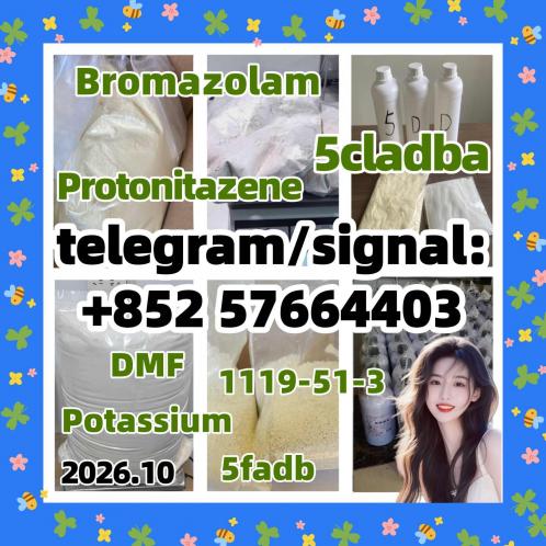 Raw materials 5cladba, ADBB, 5cladb, 5cl,