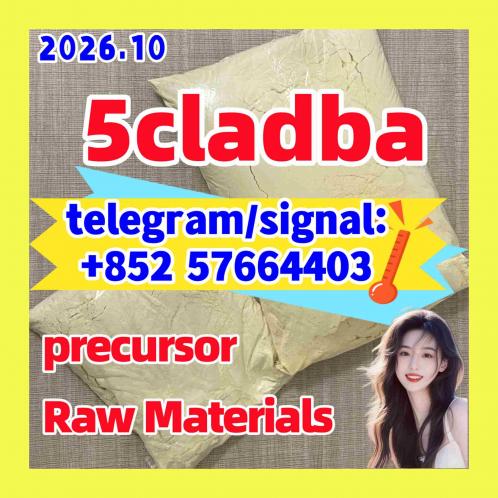 5cladba 5cladb precursor ADBB powder
