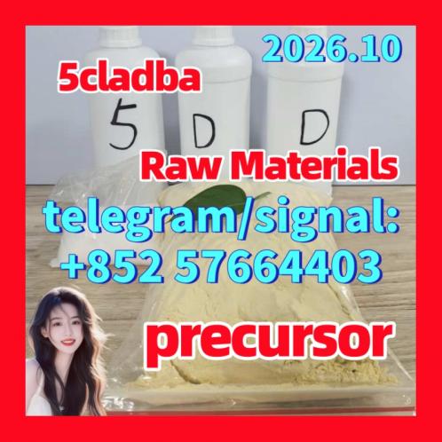 Strongest 5cladba raw material 5CL-ADB-