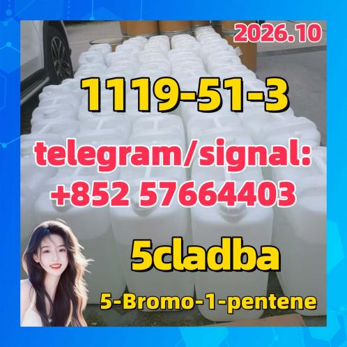 5cladba 5F-ADB ADBB 5cl-adb-a 5cladb