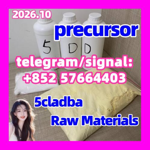 Raw Materials 5CLADBA supplier 5cl 5cl