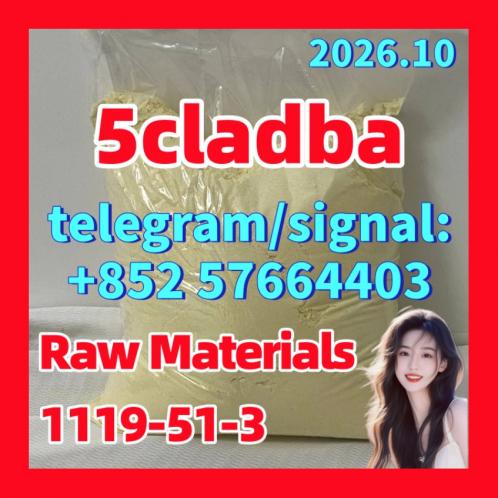 For Sale: 5cladba Raw Material 5CL - ADB