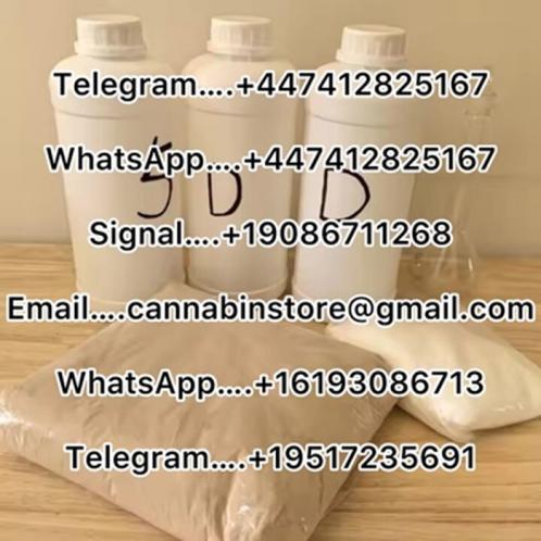 Spirochlorphine powder, 5cladba, 5fadb, ADB Butinaca, 6cladba, 5fmdmb-2201, 4fadb, 3mmc, A-PVP,  4cmc, JWH -018, Tiletamine powder 