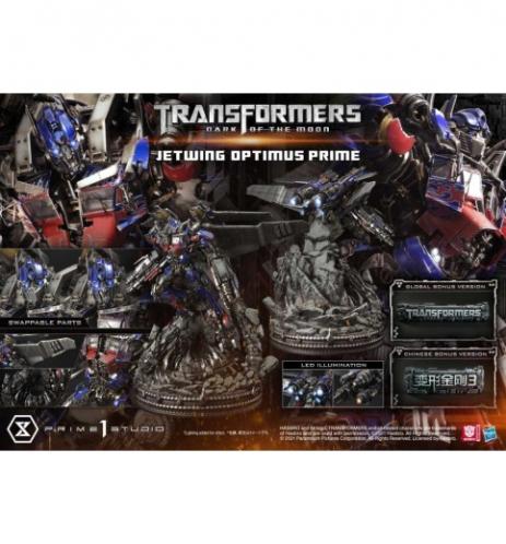Transformers: Dark of the Moon Museum Masterline Jetwing Optimus Prime (Bonus Ver.) Statue